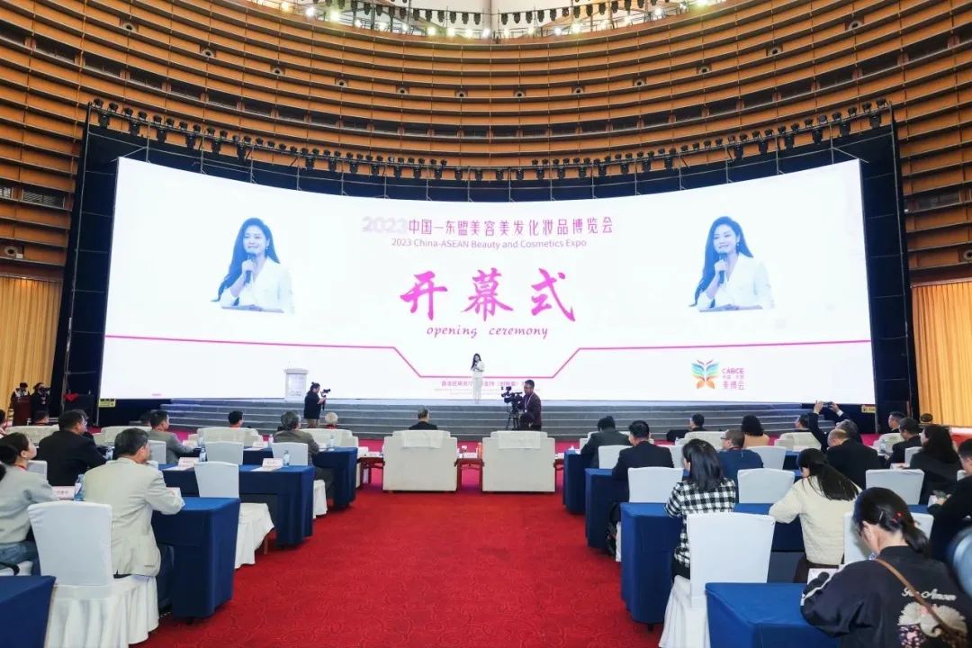 首屆中國-東盟美博會圓滿成功！民族養(yǎng)發(fā)品牌-源生堂大受矚目